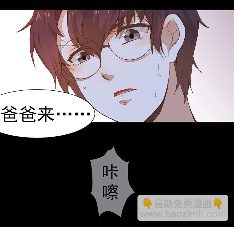 第 35 页