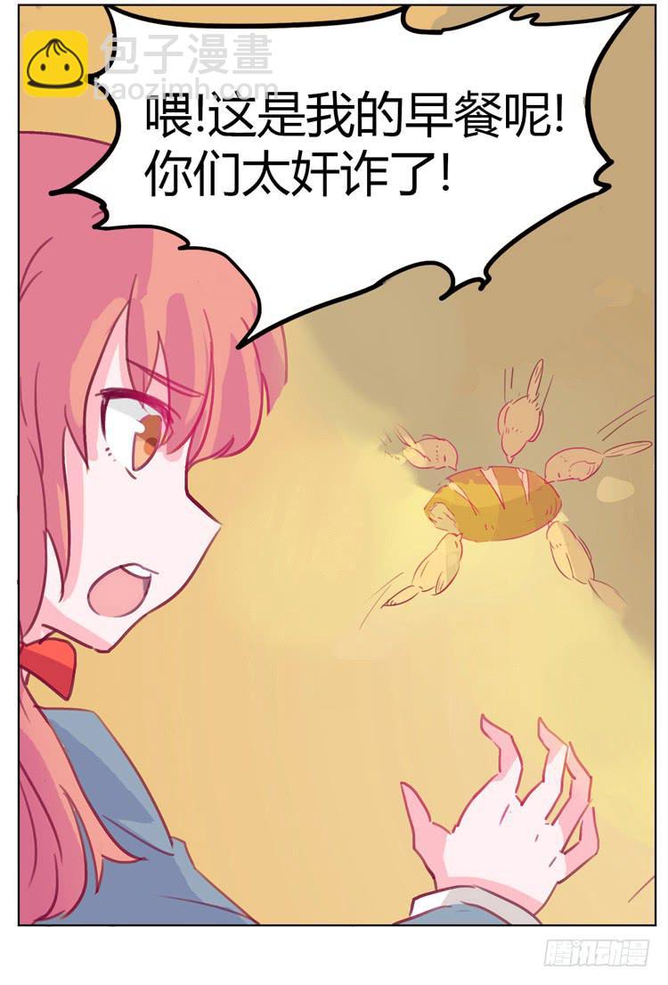 第 50 页