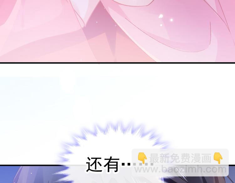 第 101 页