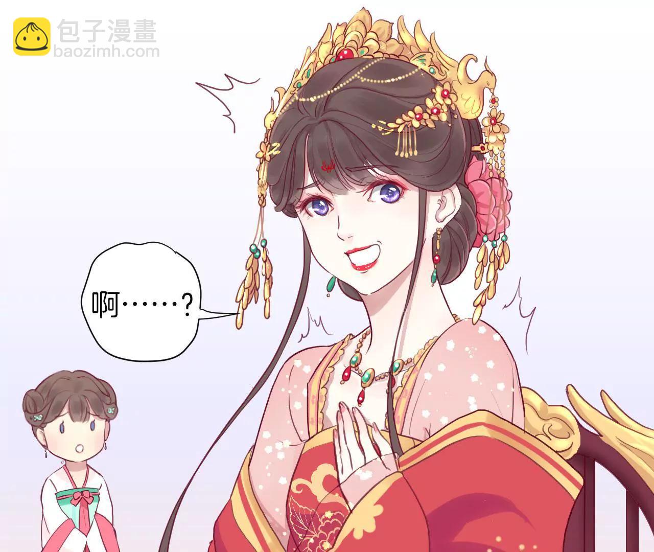 第 42 页