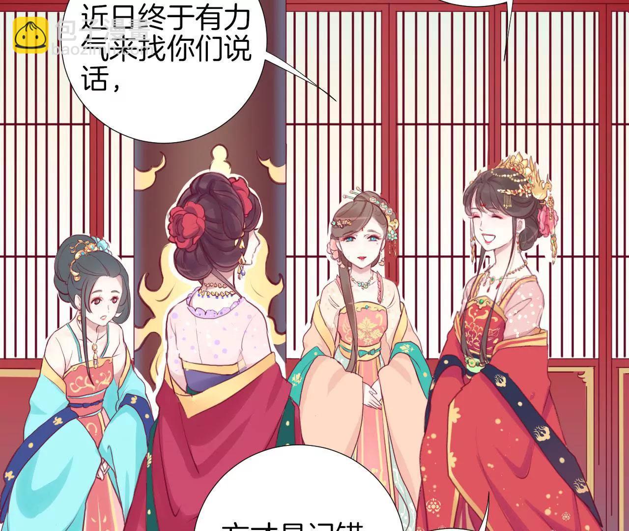 第 49 页