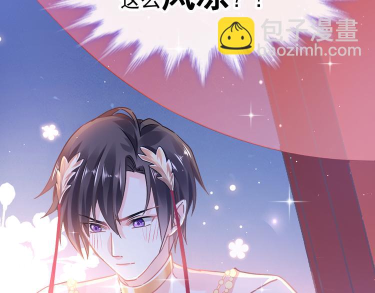 第 98 页