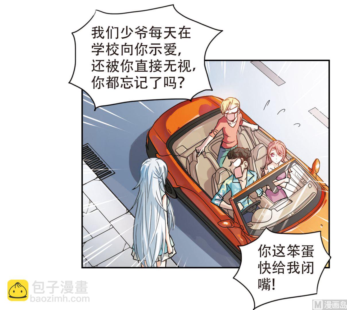 第 35 页