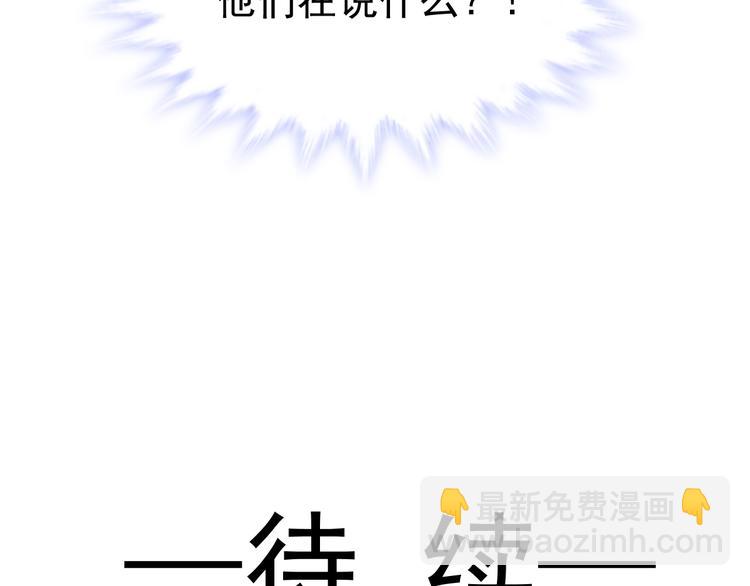 第 123 页
