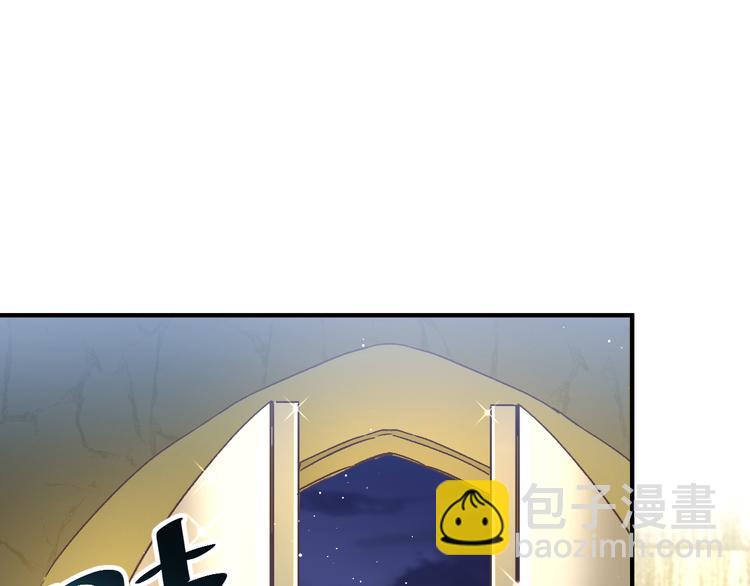 第 109 页