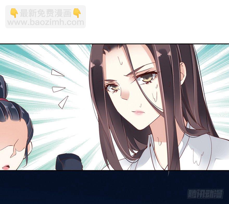 第 82 页