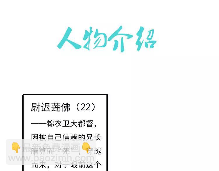 第 100 页