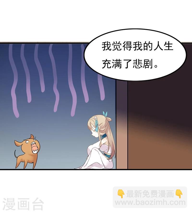 第 44 页