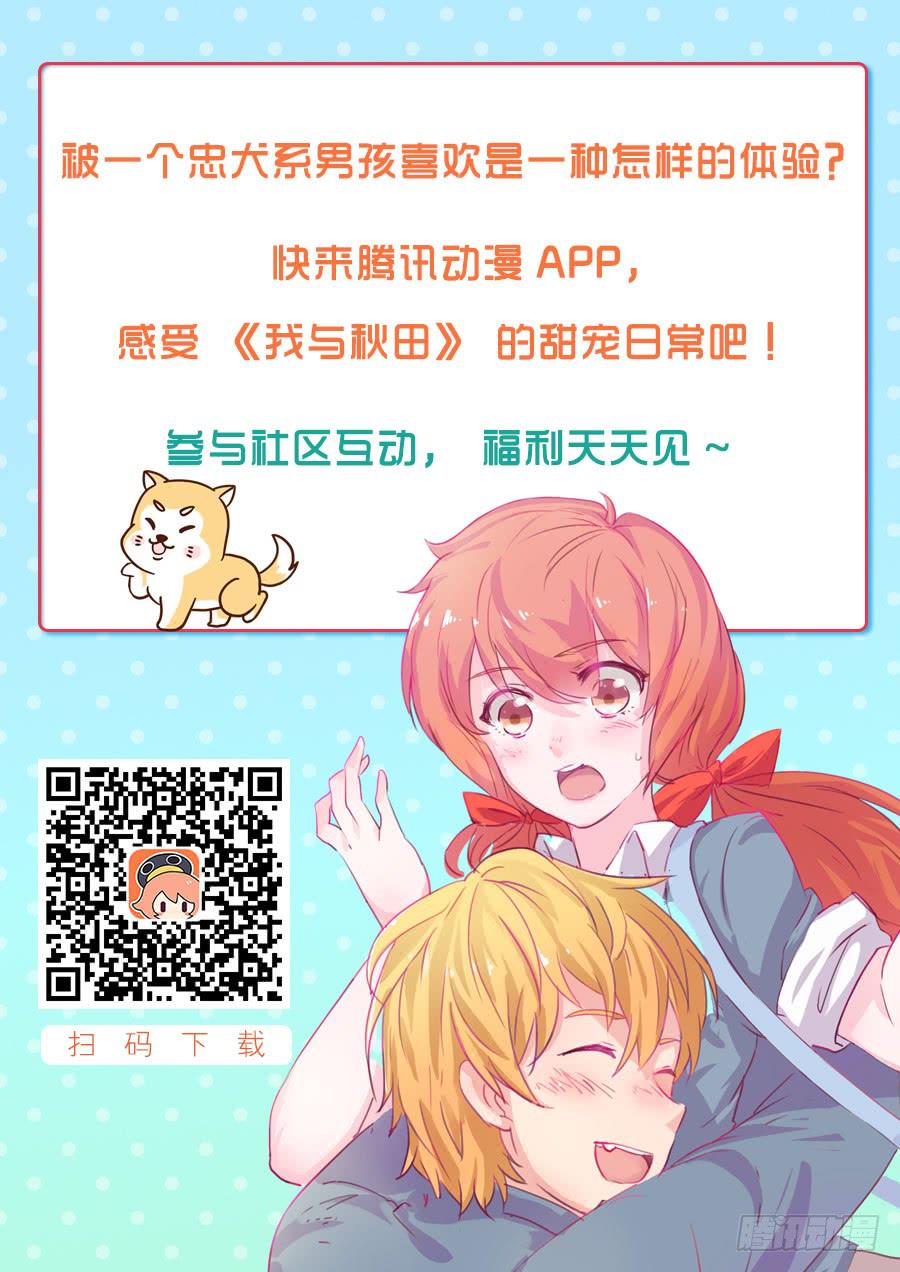第 88 页