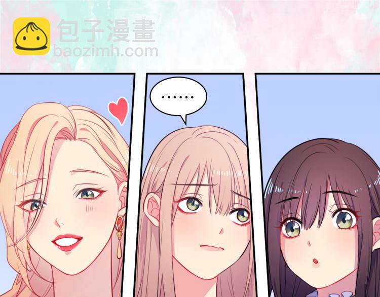 第 69 页