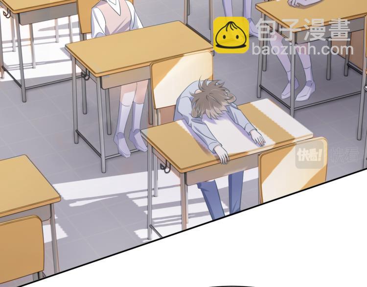第 116 页