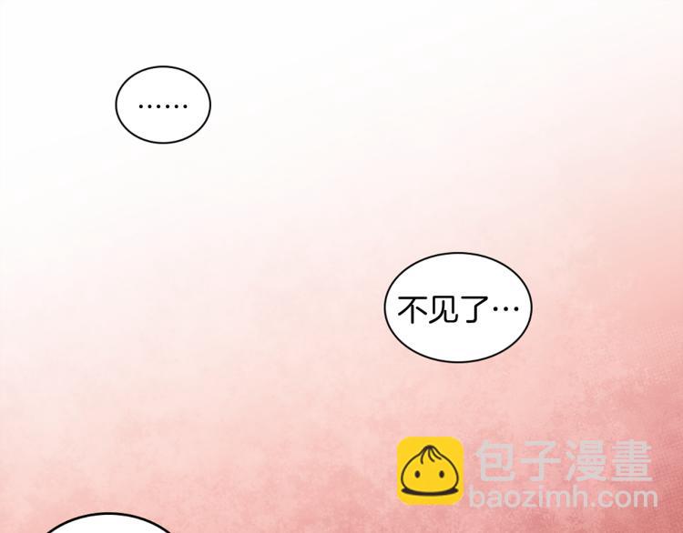 第 99 页