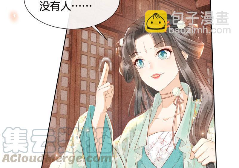 第 64 页