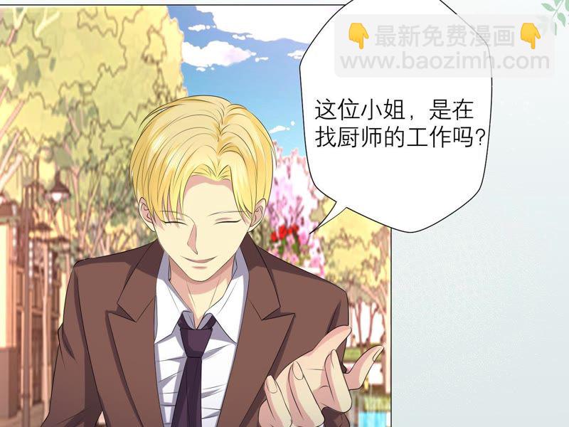 第 83 页