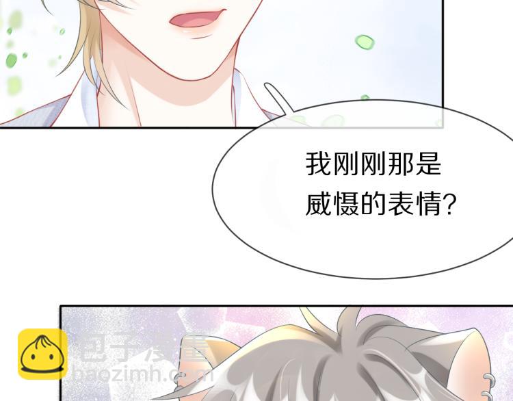 第 105 页