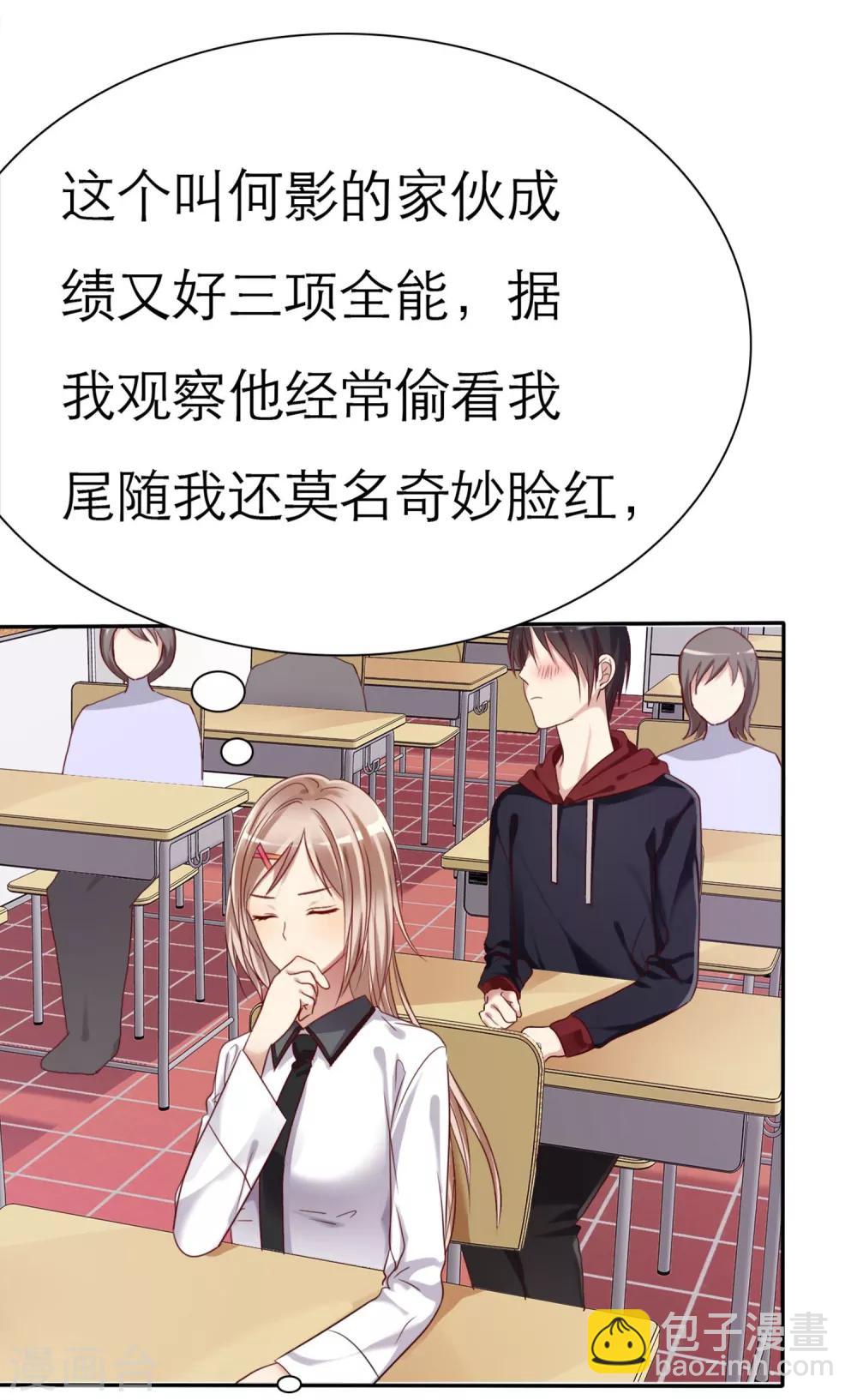 第 47 页