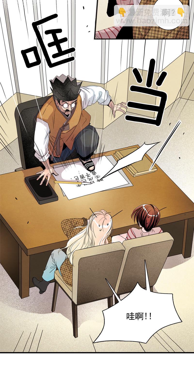 第 22 页