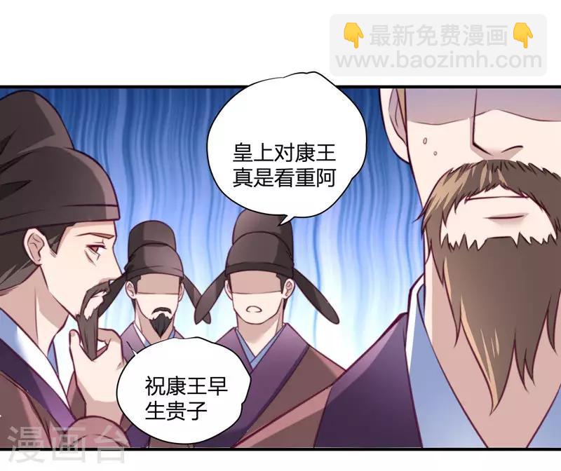 第 45 页