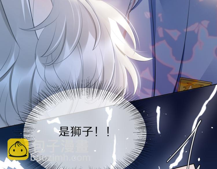 第 64 页
