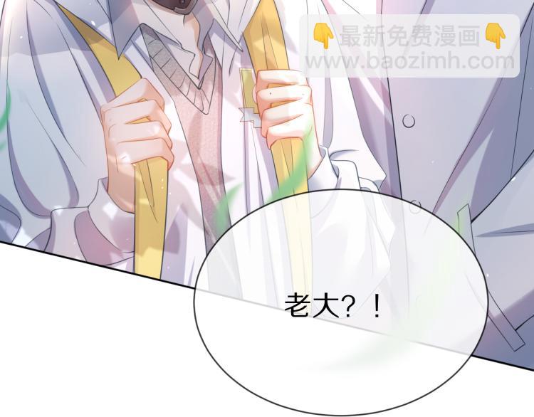 第 59 页
