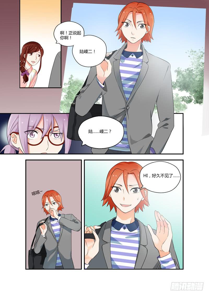 第 4 页