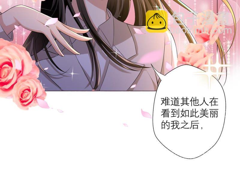 第 66 页