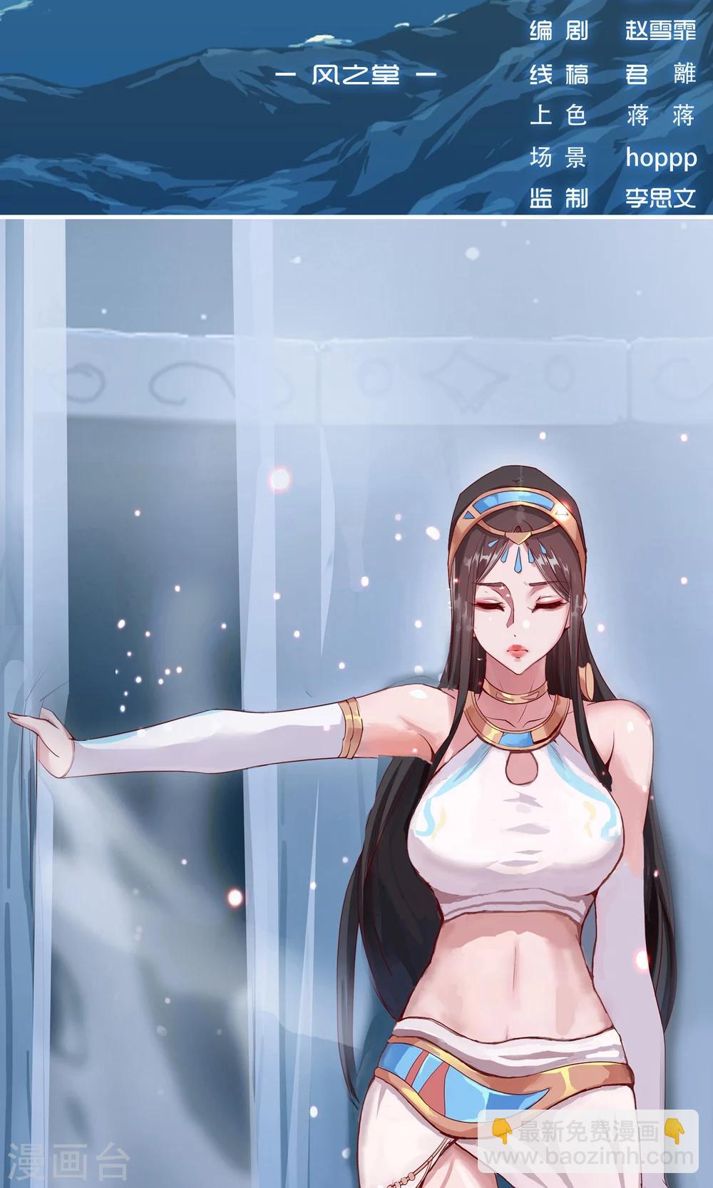 第 16 页