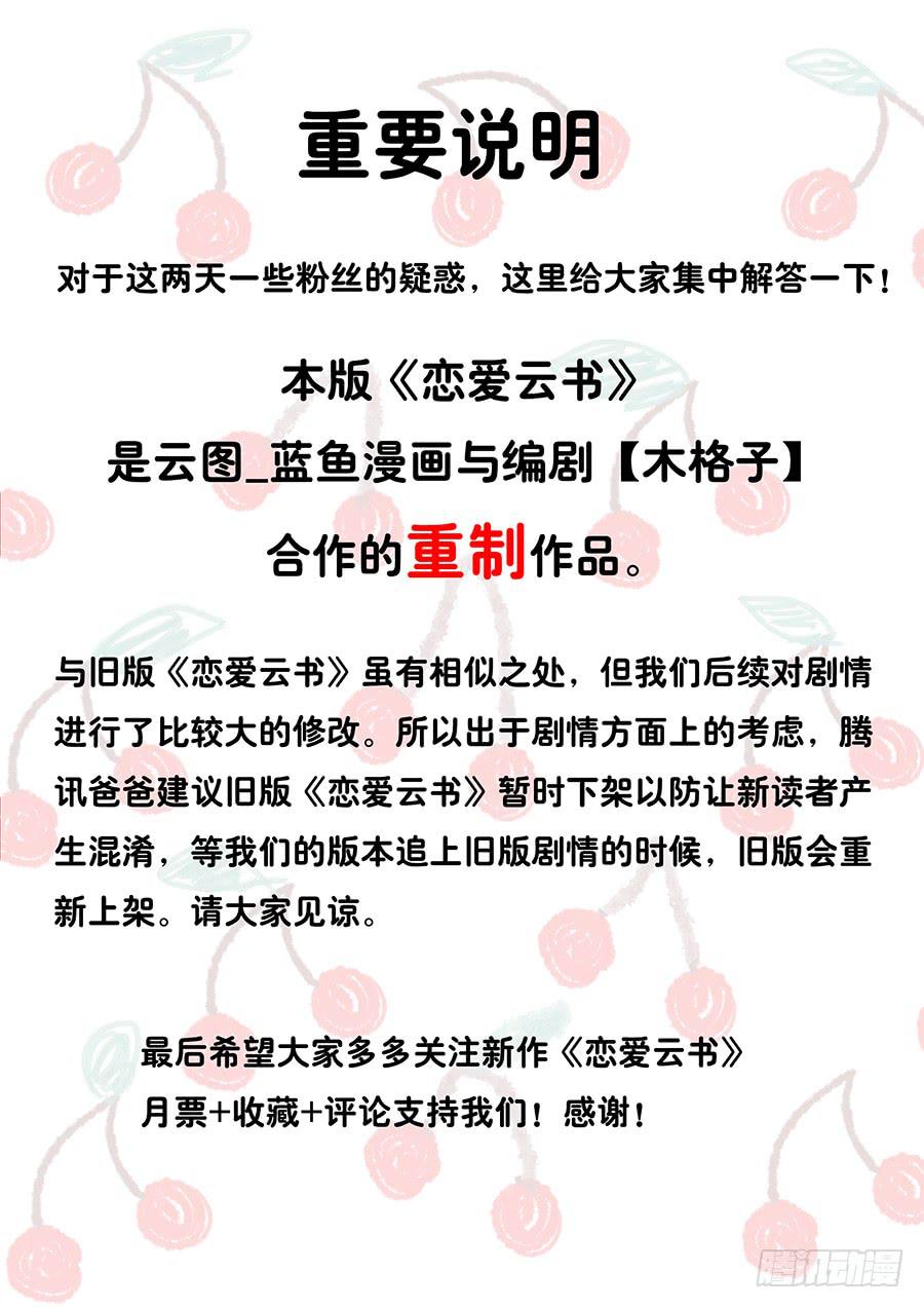 第 110 页