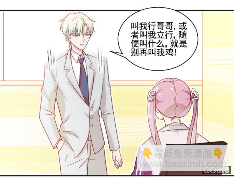 第 41 页