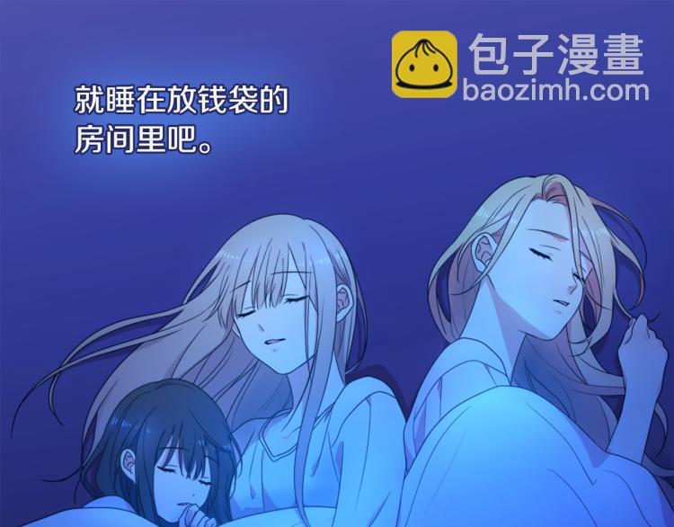 第 93 页