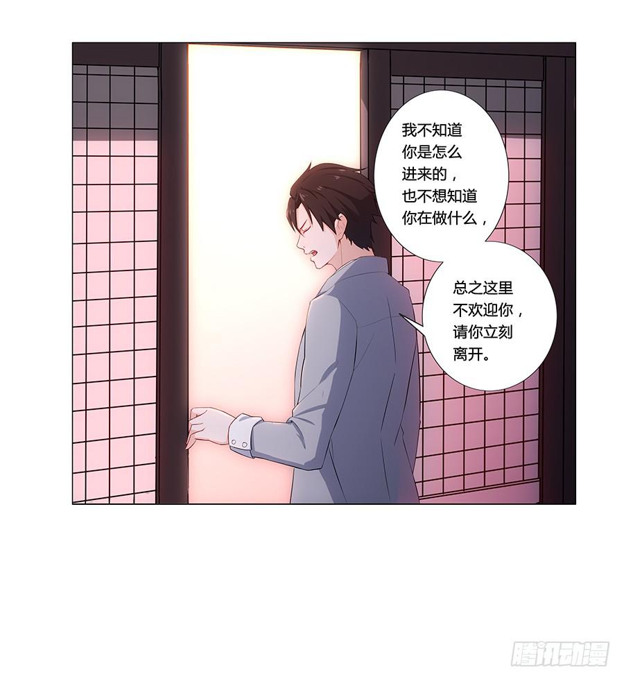 第 84 页