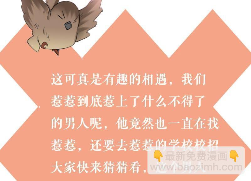 第 108 页