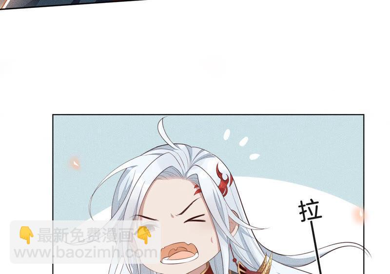 第 80 页