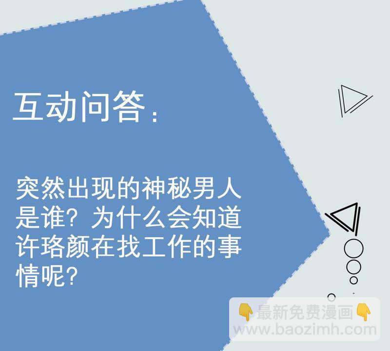第 86 页