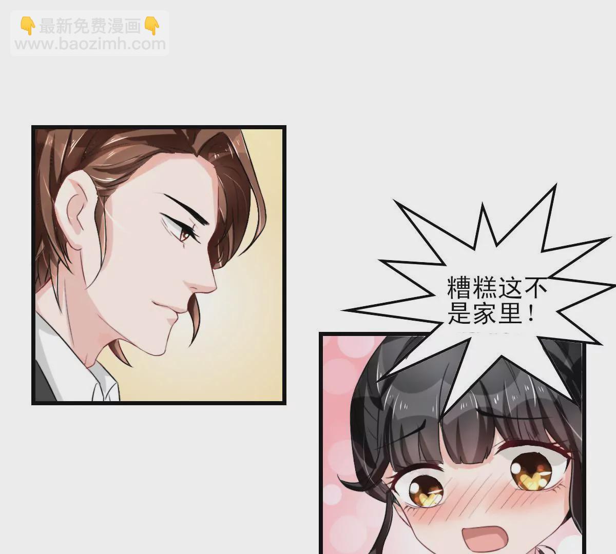 第 56 页