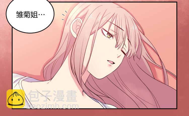 第 100 页