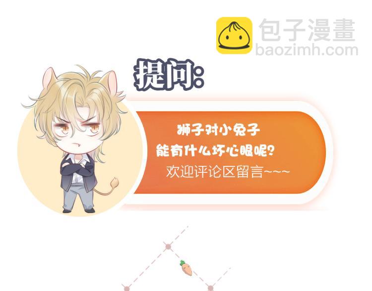第 130 页