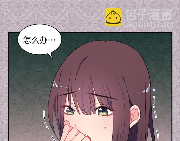第 51 页