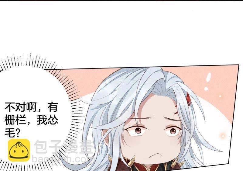 第 60 页