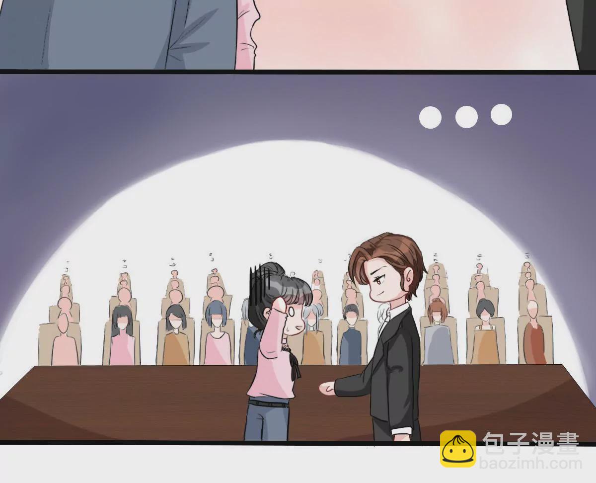 第 55 页