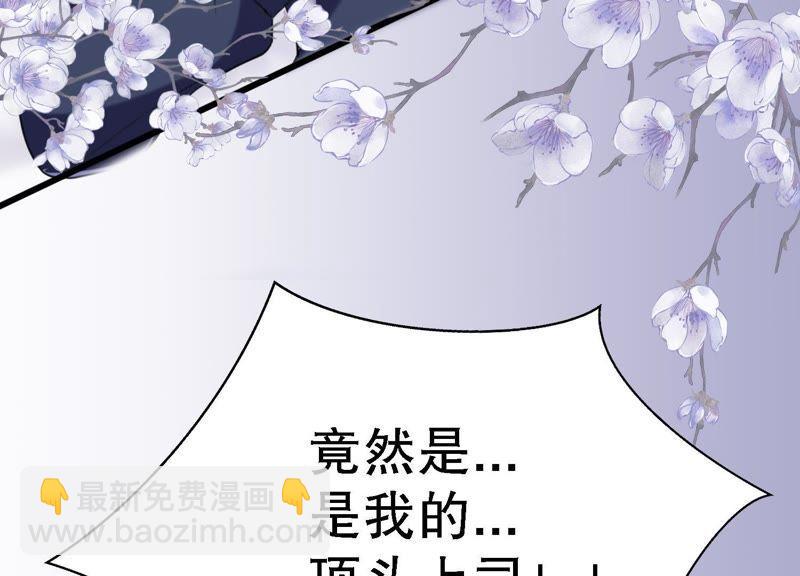 第 68 页
