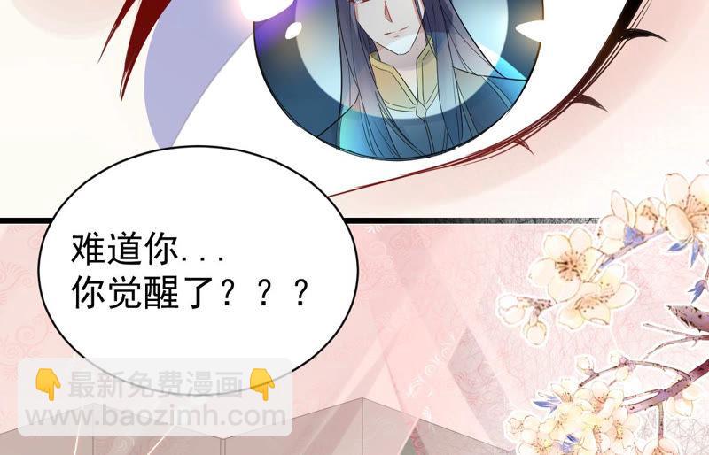 第 50 页