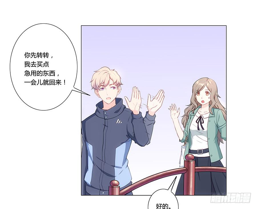 第 62 页
