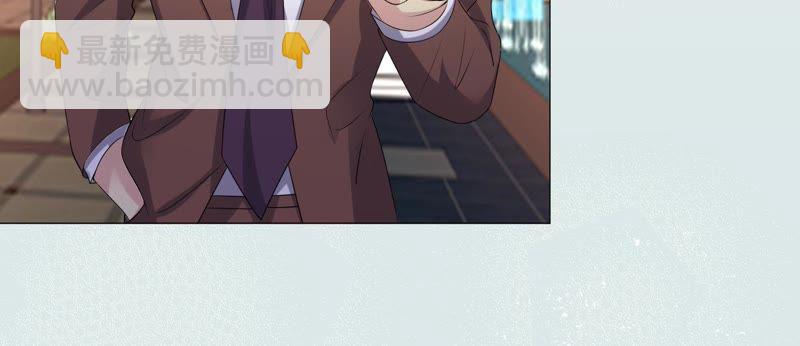 第 84 页