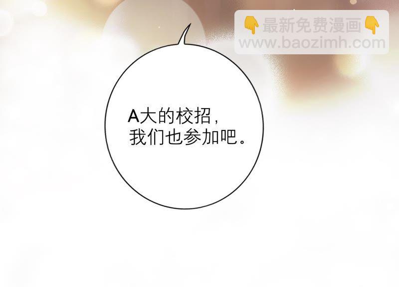 第 105 页