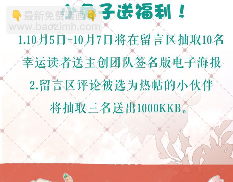 第 131 页