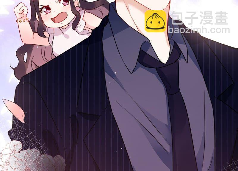 第 87 页