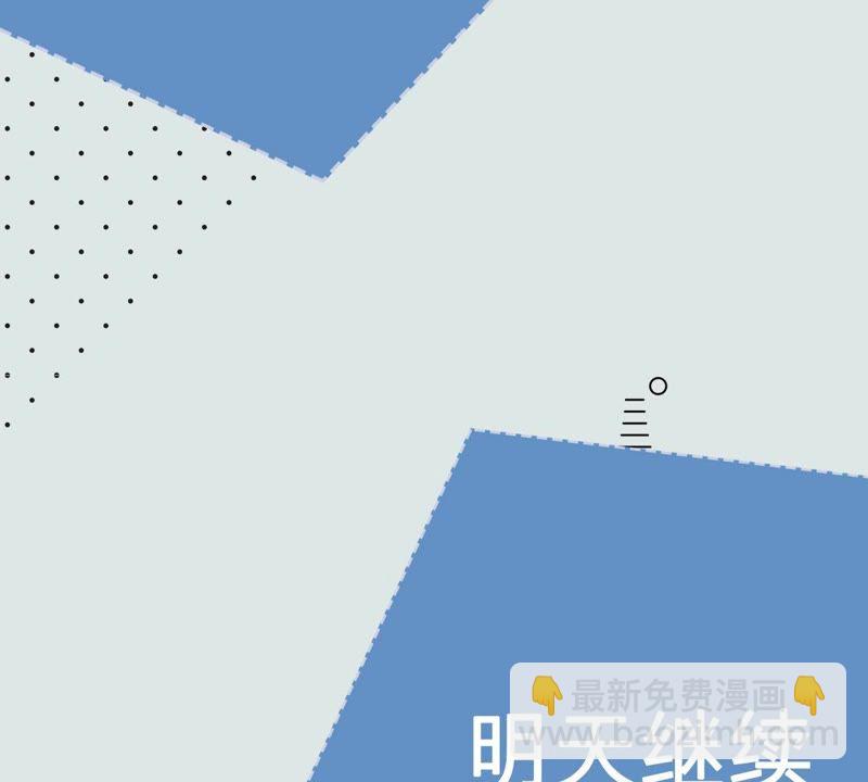第 87 页