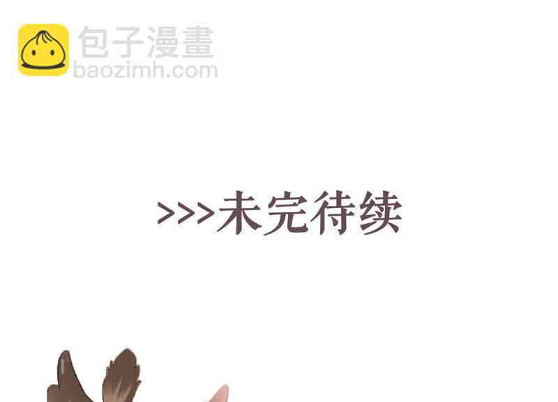 第 107 页