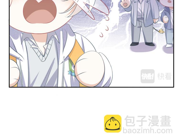 第 84 页